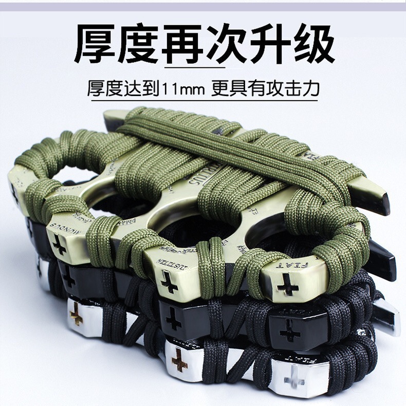 Hand-held finger tiger four-finger knuckles legal self-defense self-defense supplies weapons ring clasp clasp clasp clasp anti-wolf artifact