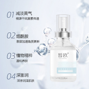 �W������ˮ���嬓���AҺ�o�±��������wɫԭҺ�̝����Aˮ�aˮ