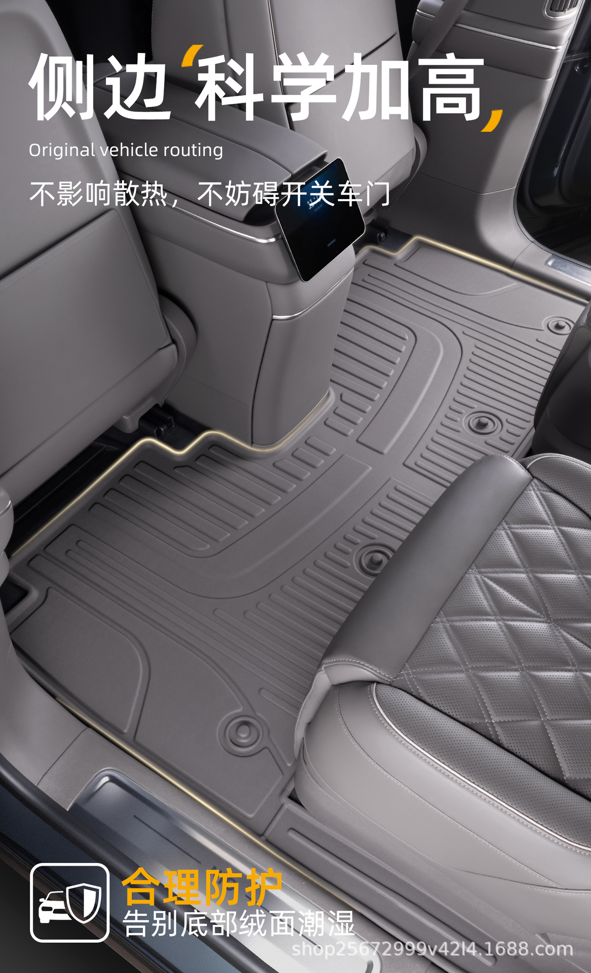 Suitable for Nio ES8, 26 models, custom-made for third-generation vehicles, brand new interior floor mats, TPE car mats
