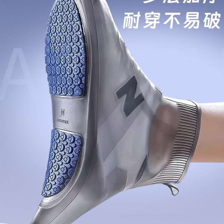 Rain Boots for Women 2025 New Silicone Rainy Day Rain Boots Kidsren's Shoe Covers Waterproof Anti-Slip Thickeneded Wear-Resistant Water Shoes for Men