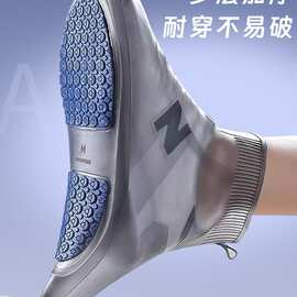 雨鞋女款2025新款硅胶雨天雨靴儿童鞋套防水防滑加厚耐磨水鞋男款