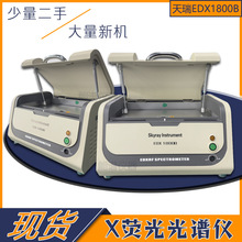 ٺUROHSyԇx 1800B ībؽٿٙzy