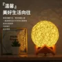 生日usb发光卧室台灯