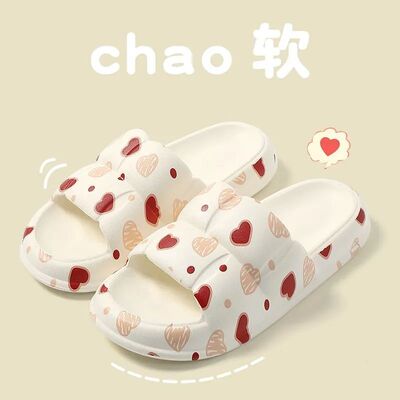 slipper summer Exorcism indoor Home Furnishing Shower Room take a shower non-slip lovely Mute The thickness of the bottom Sandals