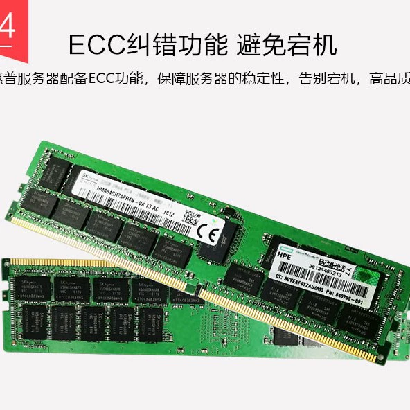ОЗУ, 16G, x58, x79, x99