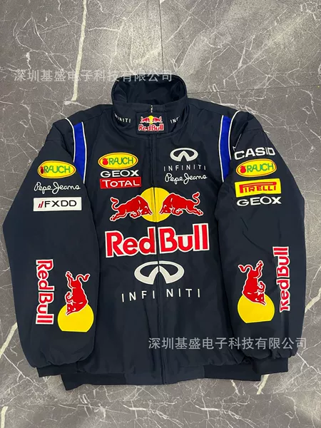 Red Bull (embroidery plus cotton)