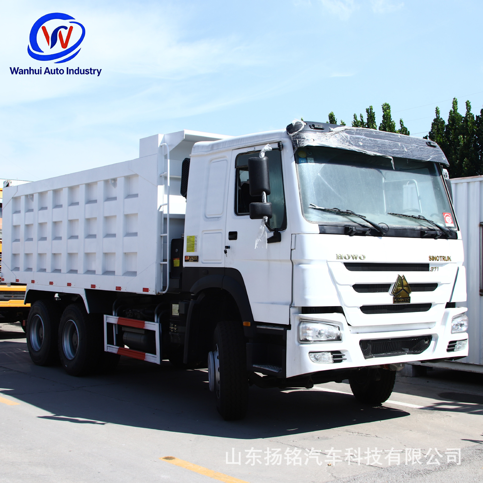 Howo 6×4 White Refurbished Dump Truck, Almost New, Overseas Version, Engineering Transport Dump Truck