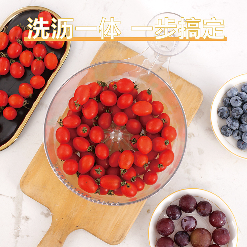 水果自动清洗沥水篮塑料透明厨房果蔬漏水盆干湿分离蜗牛滤水神器|undefined