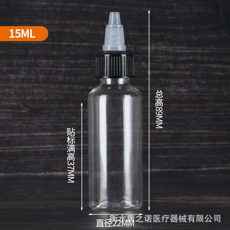 現貨卸売 ジェルボトル 30 50 100ml 尖った口の絵の具・インク用 搾り出し式透明プラスチックPETドロップボトル|undefined