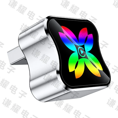 Best-selling original car wired Simsiz CarPlay və Android Auto - q1bf-silver-butterfly-colorful-usb-metalglass-wired-carplay-to-wireless-hicar-adapter-box
