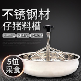 �Ӻ��i�ϲ۲��P����iʳ�ۼӴ�С�i�a�ϲ�С�i�����ʳ���iι�ϲ�