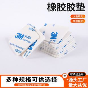 ���z�|Ƭ�����A�μҾ߹��z�_�|��ճ��ײ����O���ܷ⾏�_�|����