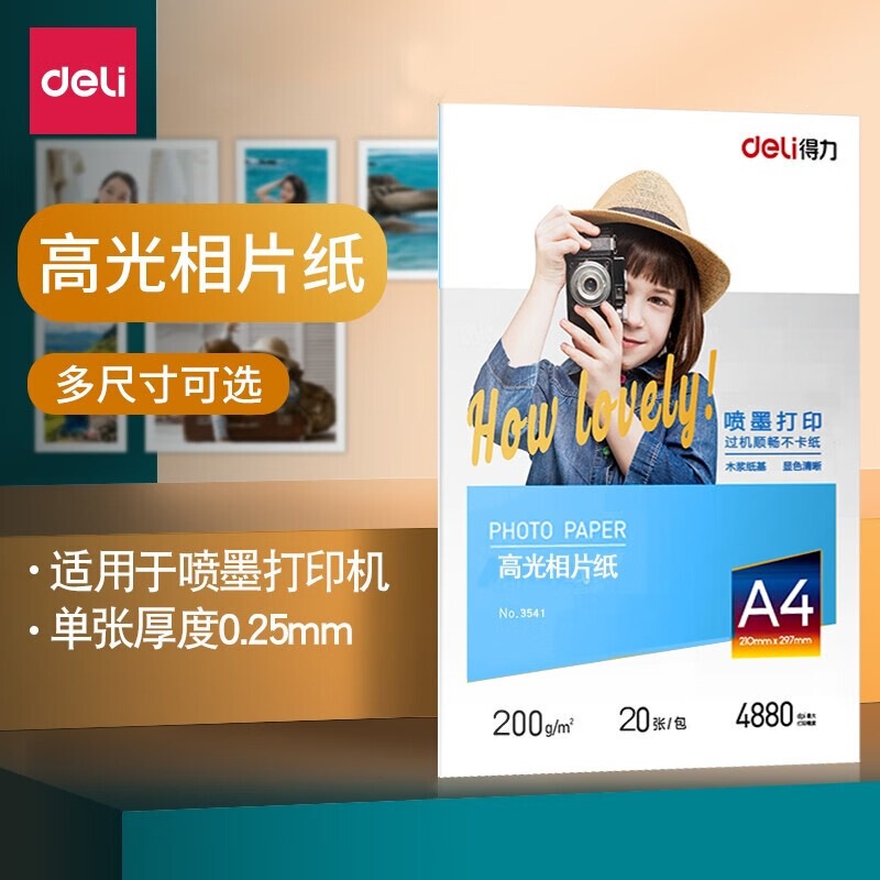 Deli Photo Paper Available in Multiple Sizes, A4 High-Gloss Photo Paper, 6inch Inkjet Printing Coated Paper, 7inch A3 Photo Paper Deli Photo Paper Available in Multiple Sizes, A4 High-Gloss Photo Paper, 6inch Inkjet Printing Coated Paper, 7inch A3 Photo Paper
