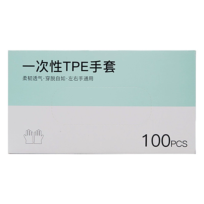 Одноразовые перчатки TPE, пищевые, специальные, 100 шт., в упаковке, прозрачные, утолщенные, для кухни, для работы по дому, для защиты на вынос