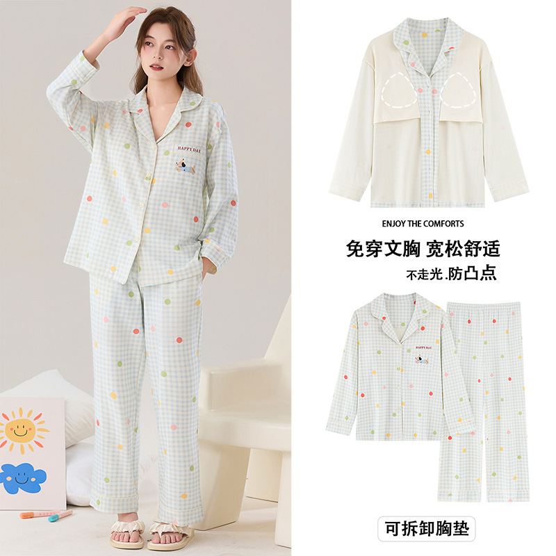 纯棉睡衣女款春秋季长袖长裤套装卡通大码带胸垫爽棉家居服可外穿|undefined