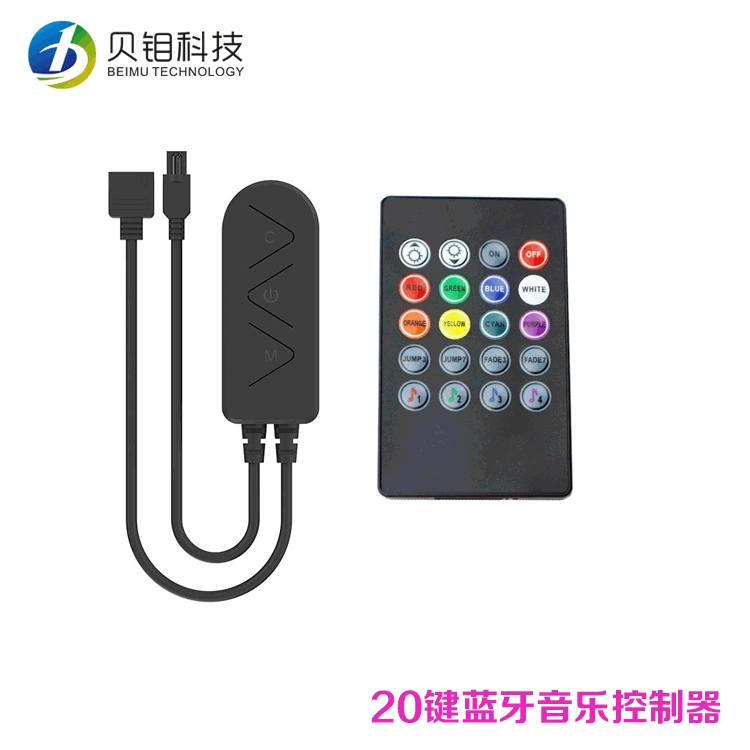 LED music controller, smartphone, colorful light strip, bluetooth, 20 keys