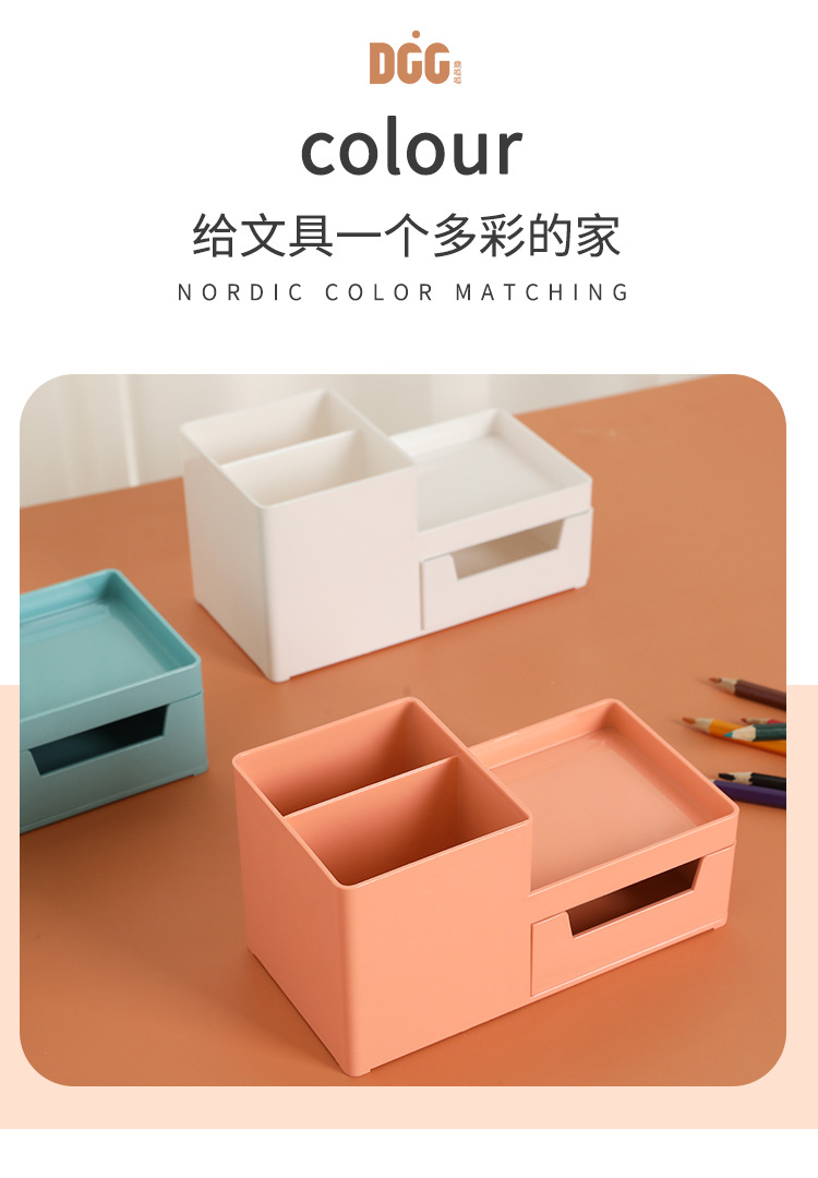 双色笔筒详情_02.jpg