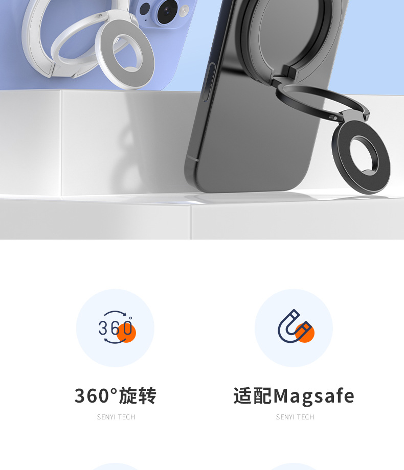 Giá đỡ vòng từ tính MagSafe hai mặt có thể gập lại cho iPhone 17 và Samsung S25 — Đen từ tính thế hệ thứ 11, Từ tính thế hệ thứ 11 màu trắng, Từ tính thế hệ thứ 11 - Vàng, Nam châm thế hệ thứ 11 màu xanh nhạt chi tiết 3