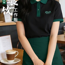 �����ļ��������POLO��ӡlogo���Ȏ��̲��偵���ՆT���乤