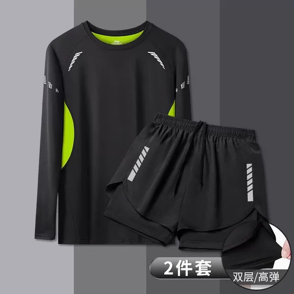 Silk green two-piece set [silk green long sleeves + black pants] --- the same style as the Internet celebrity