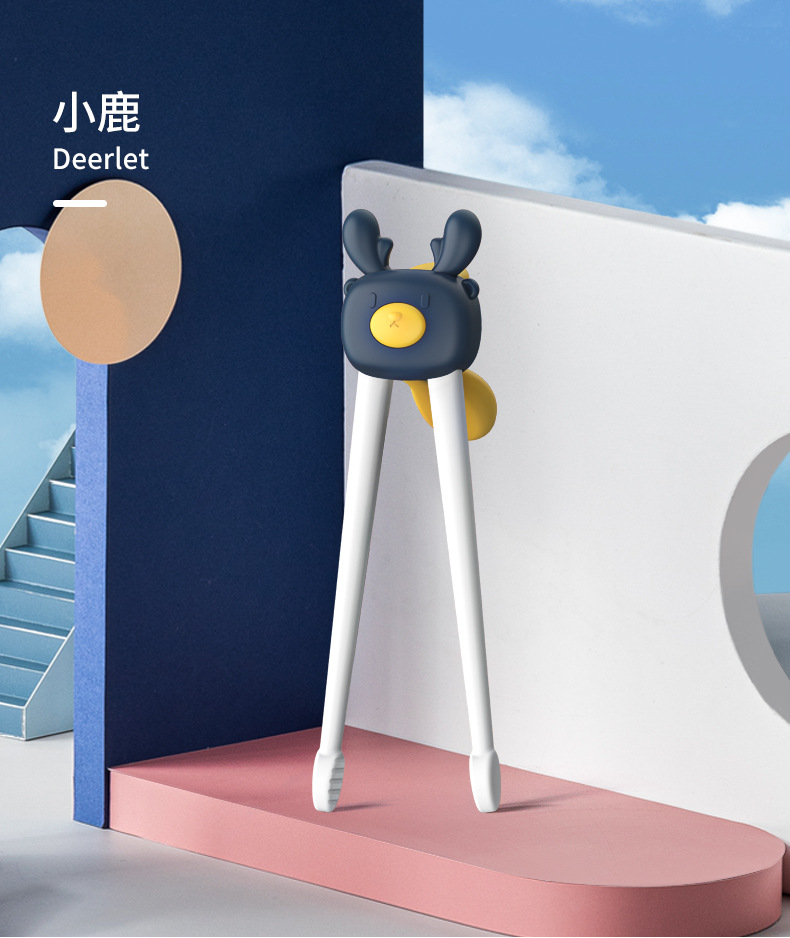 H41-191-儿童卡通训练筷_19