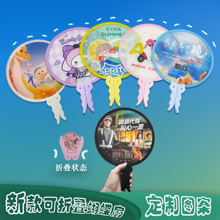 �������ۯB�ȿɐ۲���A�����w�P�ȈF�Ȝ�]����y���̄նYƷ����