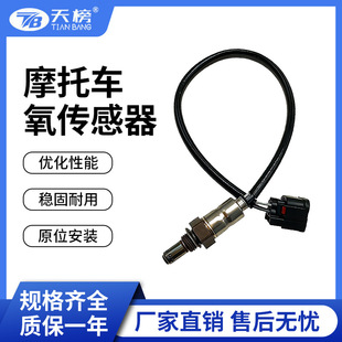 �������� 36531-KSS-J31�m�䱾��Ħ��܇ǰ���Ś�Б����S����Q��