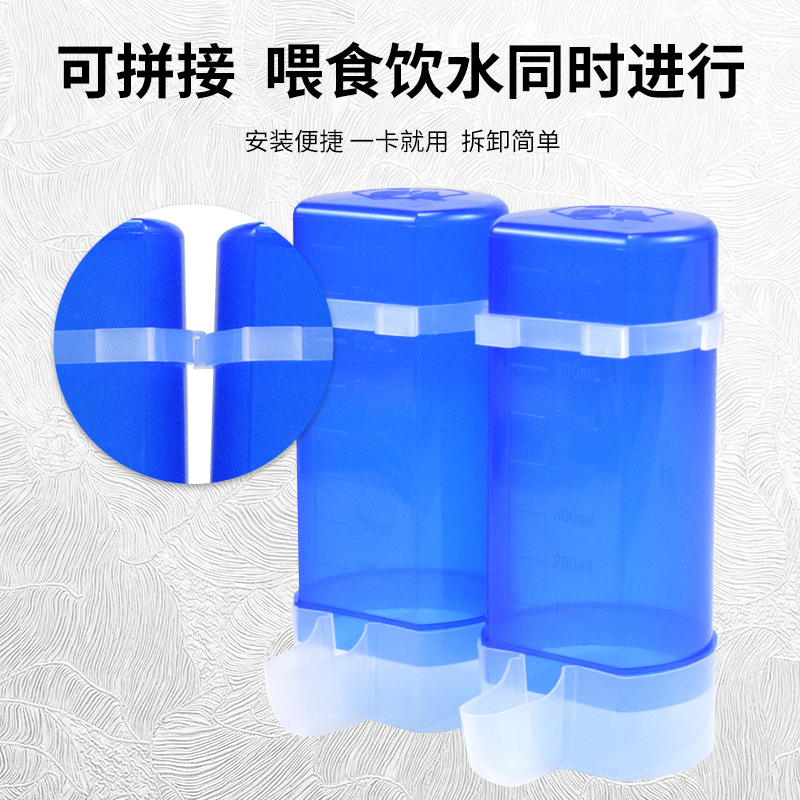 Pigeon Bever Feeder Splice Pet Parrot Bever Feeder Cup Bever Feeder Dual Use Rutina Pollo image 2