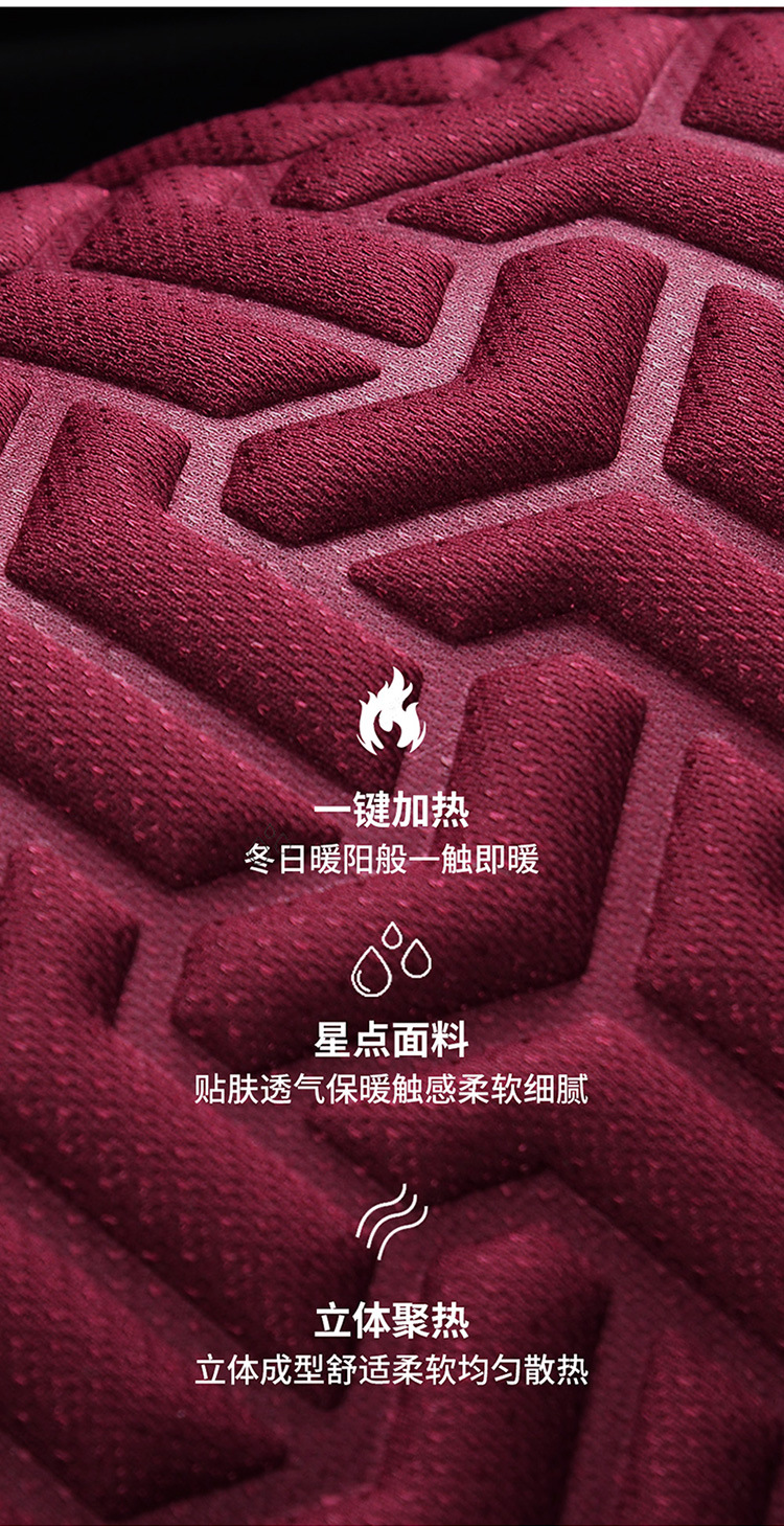 Car Heated Seat Cushion Car Winter Seat Electric Heated Seat Cushion Fast Heating Electric Mattress Car 12V Car Car