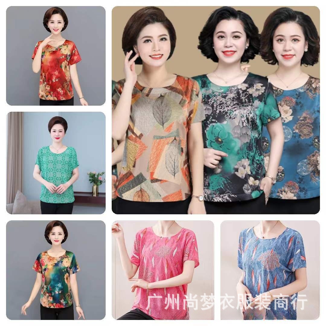 AI消除 - 2024-05-15T132106.854