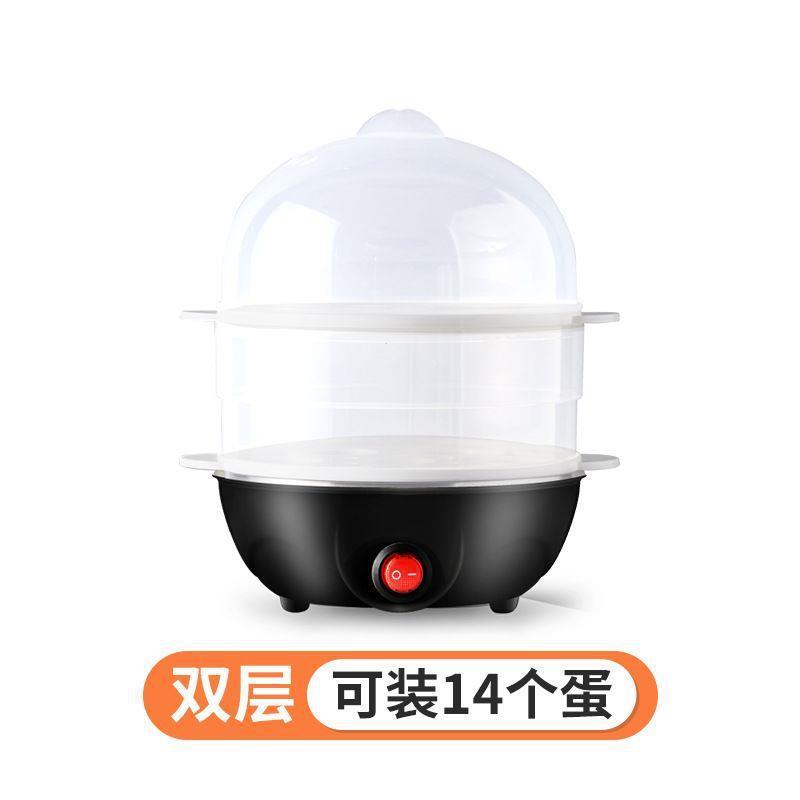 エッグボイラー ミニ多機能エッグスチーマー ステンレス鋼 家庭用二層エッグ朝食マシン 小型家電 越境|undefined