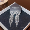 Silver needle, advanced small design earrings, silver 925 sample, internet celebrity, high-quality style, Korean style