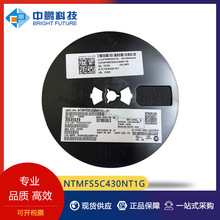 NTMFS5C430NT1G bSOP-8 zӡ5C430N 40 V/185 A MOSFET-Nϵ