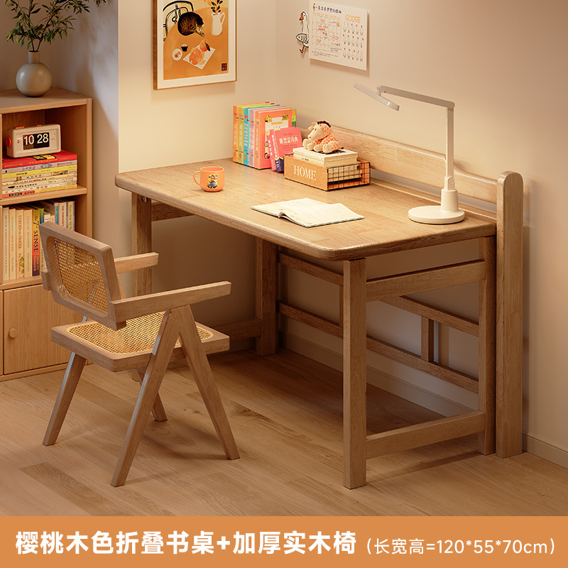 Escritorio plegable de madera maciza Dormitorio del hogar del estudiante Mesa simple Escritorio de escritorio junto a la cama Escritorio de estudio Escritorio de computadora Escritorio