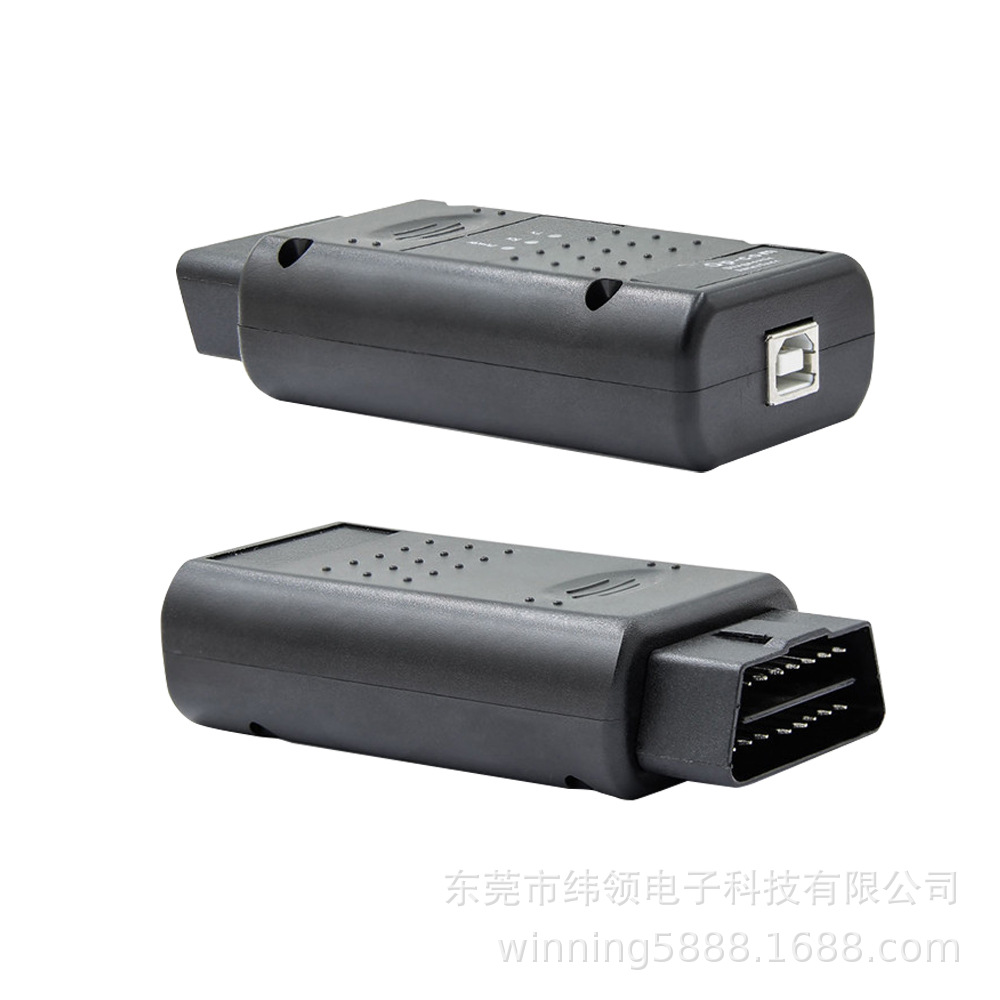 MPPS V13.02 OBD2汽车动力升级工具ECU编程检测诊断仪
