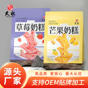 ̫���̸�â���ɲ�ݮ��Խݮ�����̸� ţ܈��ܽˮ���̑��������ʳ