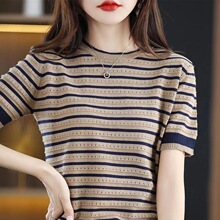 ���ö�����֯Ů�ĺ����¿�ƴɫ�����ο�Բ����ɰٴ���֯��Ů����