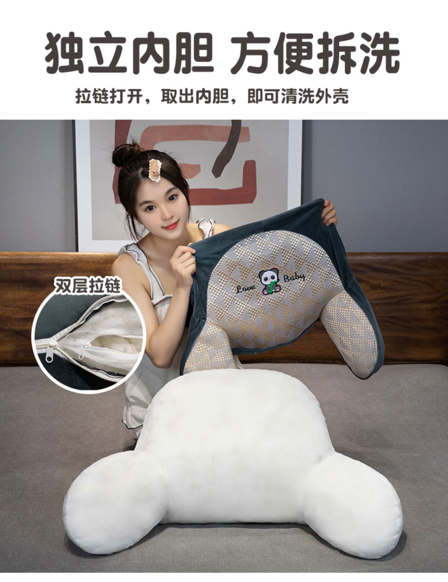 Suitable for Mat Bedside Backrest Cushion Bed Soft Waist Pillow Student Lying down to Play Mobile Phone Artifact Sofa