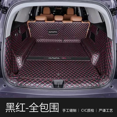 Trunk Mat Surround Protection Mat for 23-25 - black-and-red-fully-surrounded-specifically-designed-for-haval-h5-models-from-2023-2025