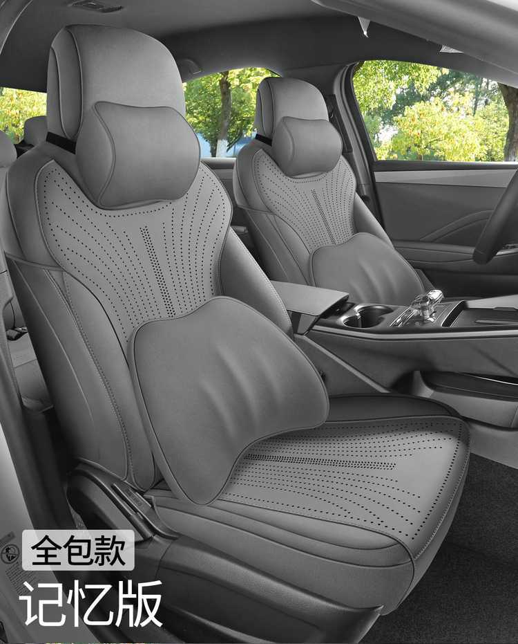 Byd Qin Plus Ev Special Car Seat Cushion Qin Plus Dm Suede Leather All-Season Seat Cushion Small Waist Seat Cover