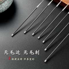 Earpick set technician carbon series ear spoon ear scoop elastic ear hook cotton swab Haitailao