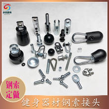 ��������䓽z�K���^�������T�^����������Ӗ���C����е�K��