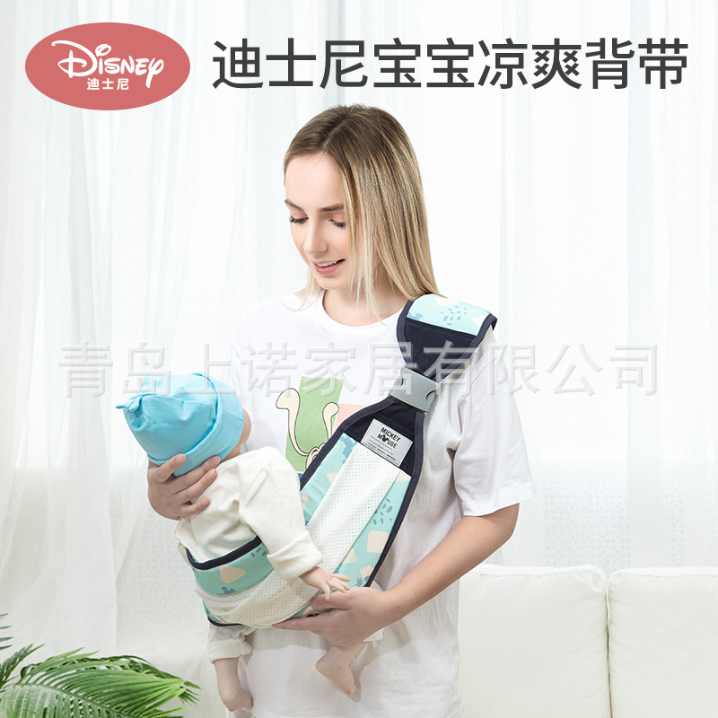 抱娃神器夏季解放双手婴儿背带前抱式新生儿宝宝外出简易透气背巾