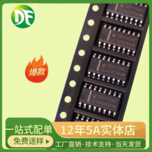 ULN2003 ULN2003ADR ULN2003A SOP-16��Ƭ���ֶ�����IC