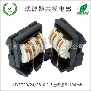 ���|�̓rET24��ģ�V��늸У�ET28��ģ늸У�ET20��ģ늸�