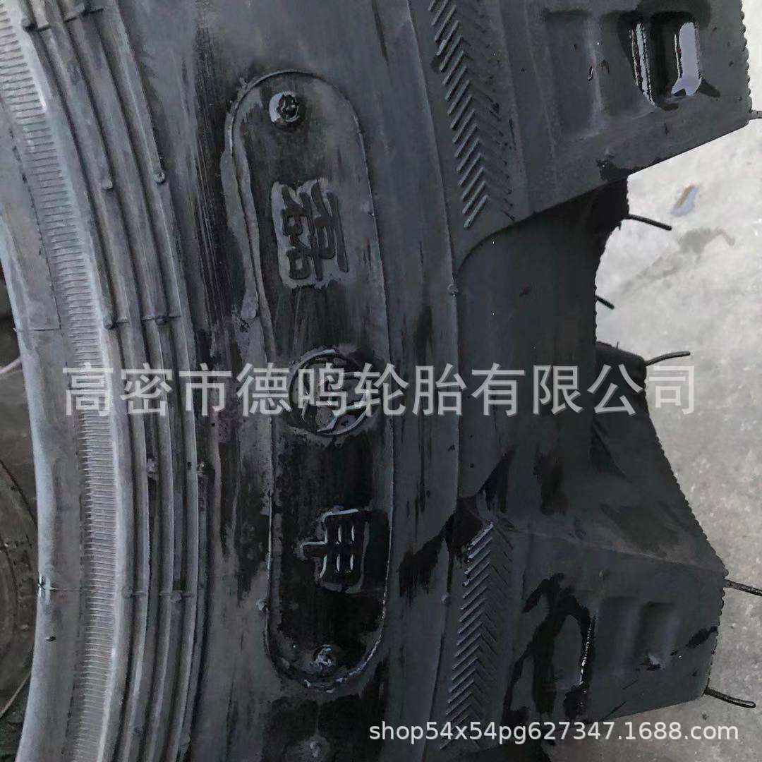 供应 拖拉机轮胎11-32稻田高花轮胎13.6-38