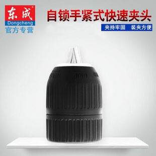 늄ӹ��������ȫ荊A�^�־o�A�^�F�A�^6-16mmͨ���͖|��E18