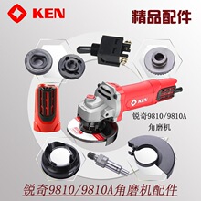 �J��950W��ĥ�C9810/9810A����_�P�X݆ǰ�w����̼ˢ�C���D����