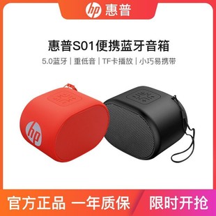 �m�û���S01С�ɱ�y�{������ �֙Cƽ���S�������y��ý�w����