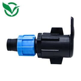农业灌溉平铺软管接头 园林农业工具软管滴灌带连接接头